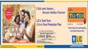 LIC's Tech Term: Here's all you need to know