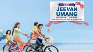 LIC Jeevan Umang: All you need to know