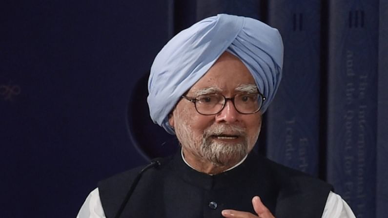 India S Future Economic Growth Daunting Than 1991 Former PM Manmohan Singh   Manmohan Singh 