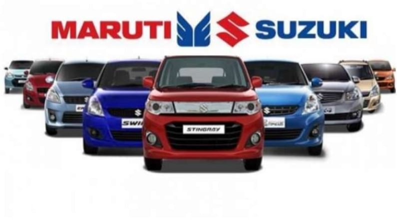 Maruti Suzuki second quarter consolidated profit dips by 66%