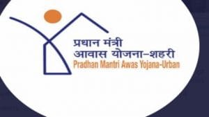 Pradhan Mantri Awas Yojana: CII has this suggestion for this scheme; check details