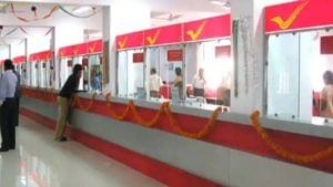 Deposits in post office savings account: Know the tax implications