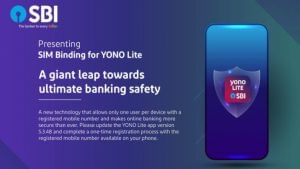 SBI YONO: Know the new rule to use the app