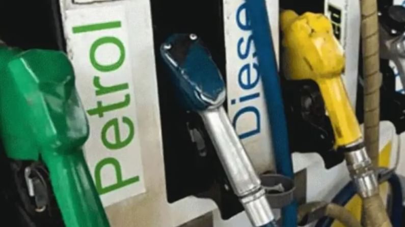 fuel prices Nov 6
