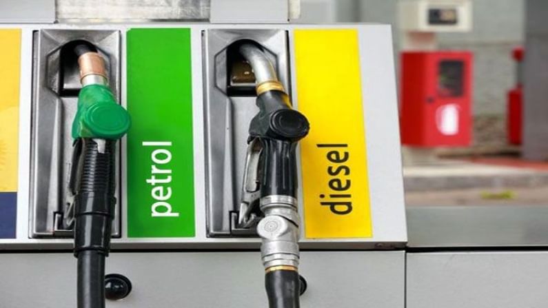 Petrol prices November 15
