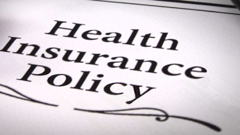 Health insurance: Five common mistakes people make while buying a policy