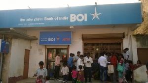 Bank of India ups FD game, to pay 7.95% for 666-day deposit