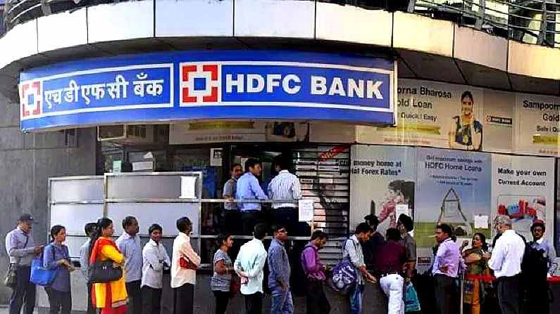 HDFC Bank lists $1 billion AT-1 bonds on IFSC exchanges