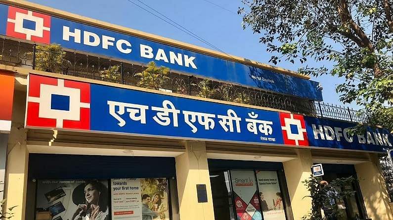 HDFC Bank fixes coupon rate of $1 billion AT-1 bonds at 3.70%