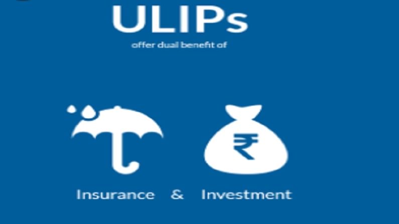 ULIP charges you should be aware of