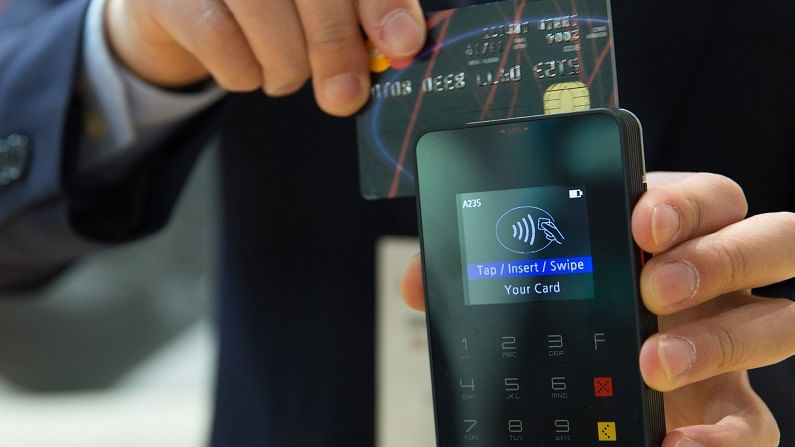 Advantages And Disadvantages Of Using Contactless Credit And Debit Card