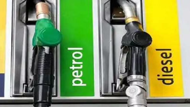 Petrol-diesel prices December 1