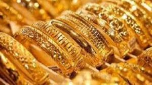 Gold price today 25 August 2021: Yellow metal trading flat, check rates in Delhi, Mumbai, Chennai and Kolkata