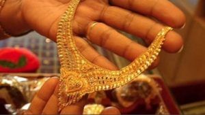 Gold price today: Yellow metal trading flat, silver down by Rs 400/kg, check rates in Delhi, Mumbai & Kolkata