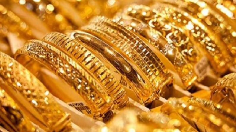 Gold Price On August 5 21 Yellow Metal Trading Flat Silver Down To Rs 67 000