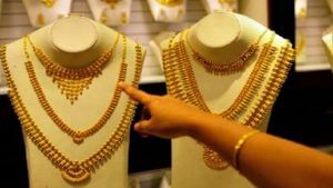 Gold price on August 6, 2021: Yellow metal under the cosh, check rates in Delhi, Mumbai, Chennai