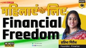 How to attain financial freedom
