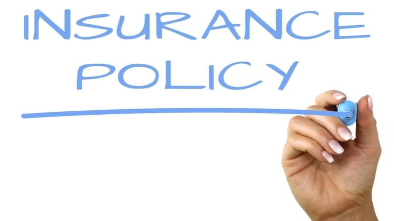 Online insurance purchase: Here's how you can ensure a smooth process