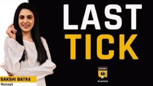 Sensex ends 125 pts lower; Nifty below 17,600