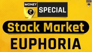 D-Street Buzz: Here's what experts have to say