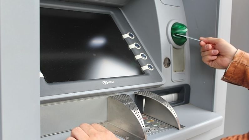 ATMs increased to more than 2.15 lakh by September 2021