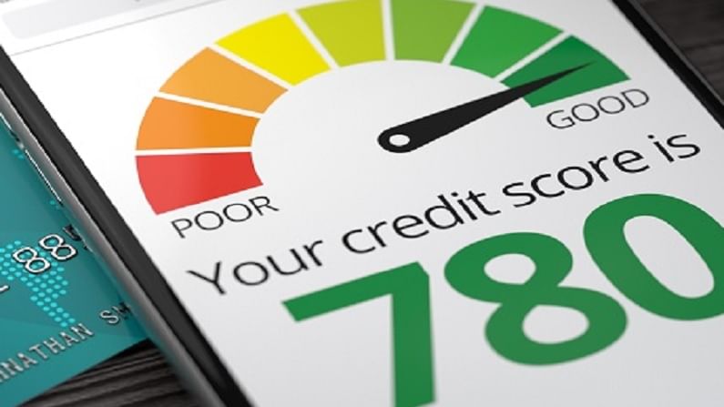 CIBIL score: Here's why it plays a crucial role in your loan application