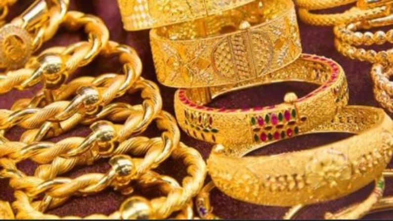 Gold price today 27 September 2021: Yellow metal almost flat; check rates in Delhi, Mumbai and Chennai