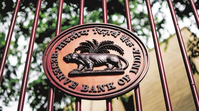 Economy is picking up steam: RBI