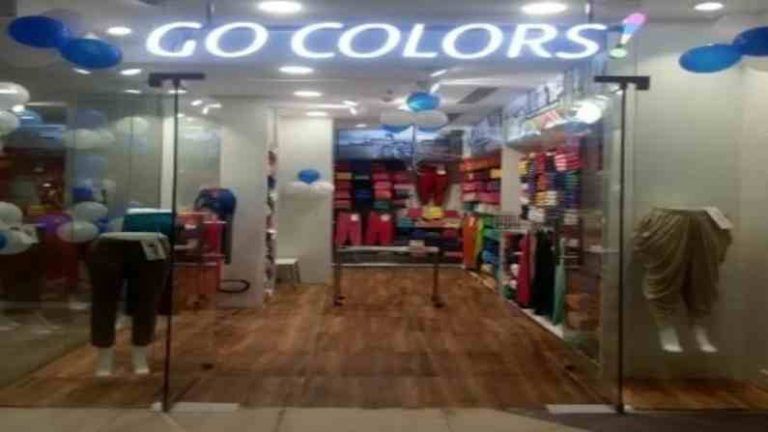 Go Fashion IPO opens on Nov 17, price band fixed at Rs 655-690, check