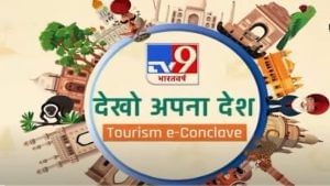 Bouncing back: Fillip to tourism sector needs co-ordinated policy decisions, feel stakeholders