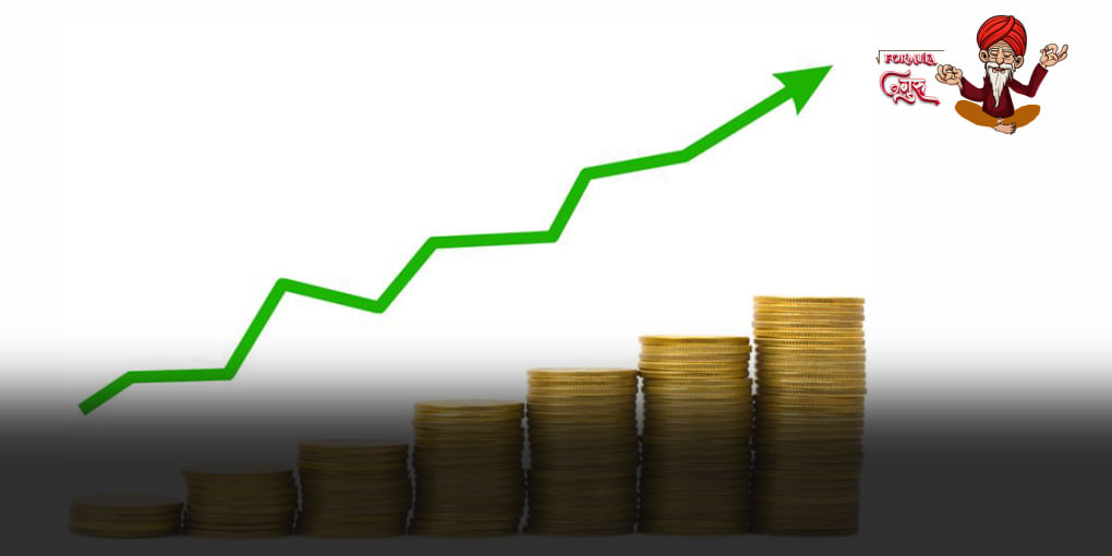 To know what is the P/E ratio, meet the formula guru