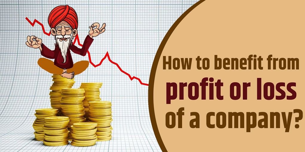 Know what is the profit formula in buyback?