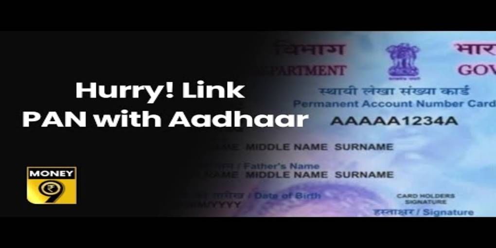 Get your PAN linked with Aadhaar otherwise you may face consequences