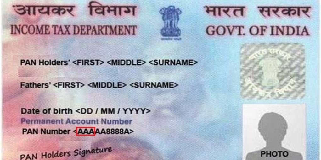 PAN Card is not your Identity Card