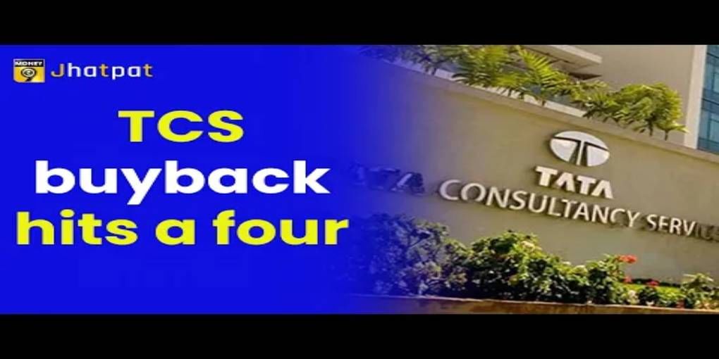 TCS buyback receives massive response subscribed 7.5 times