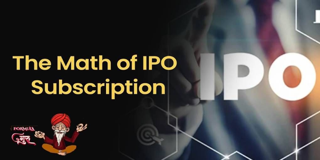 What does it mean to subscribe multiple times in an IPO?