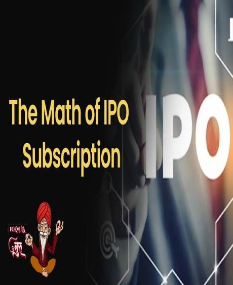 What does it mean to subscribe multiple times in an IPO?