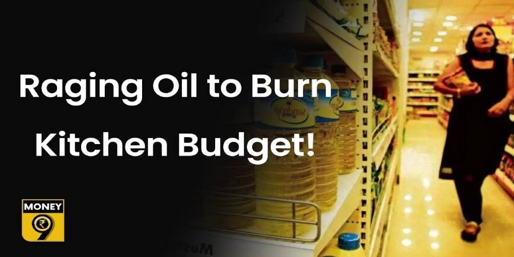 How do oil increase your ration bill? | Edible oil | sunflower oil