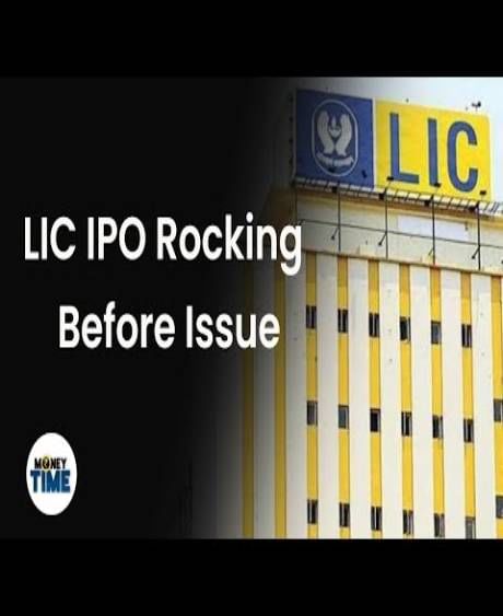 LIC IPO grey market premium at Rs 75