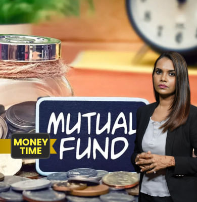 Subscriptions for Kotak Business Cycle Fund kick starts