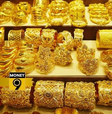 Why gold prices are on the rise with the start of the festive season?