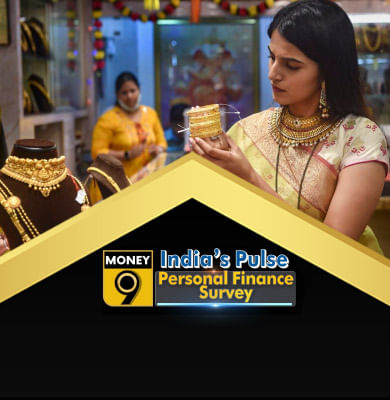 Do you know how many households in India have savings in gold?