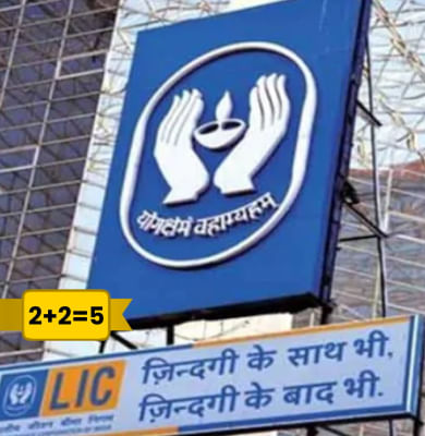 What's happen to LIC post Q2 FY23 results?