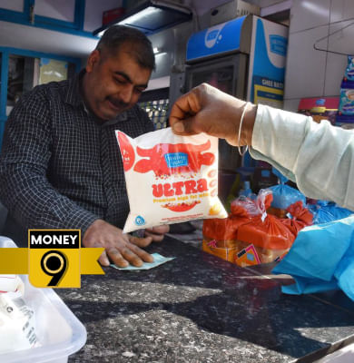 Milk prices to decide how much your loan is going to cost