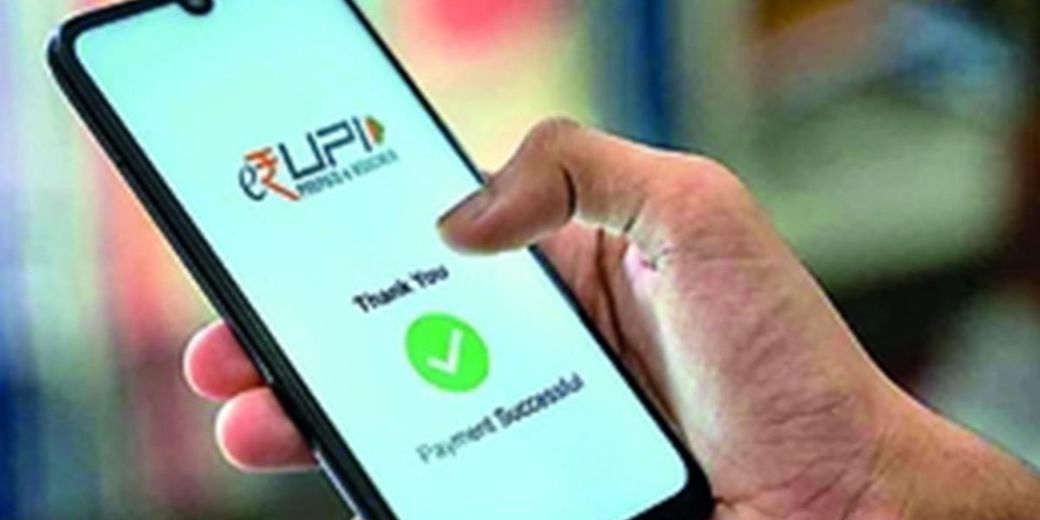Using UPI? Then get ready for a major change