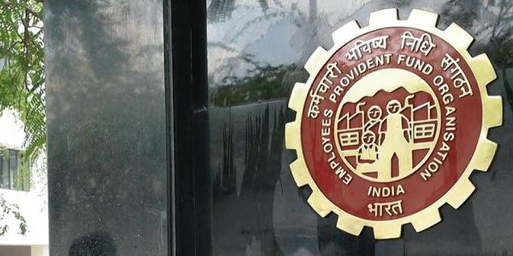 EPFO clarifies on increase in employees' pension