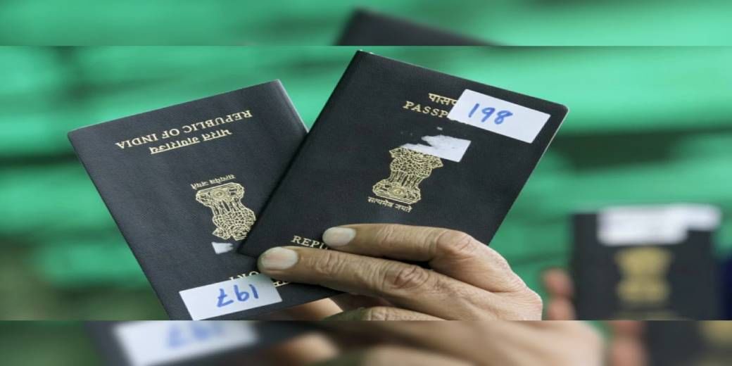India's passport gives visa free access to 59 countries in the world