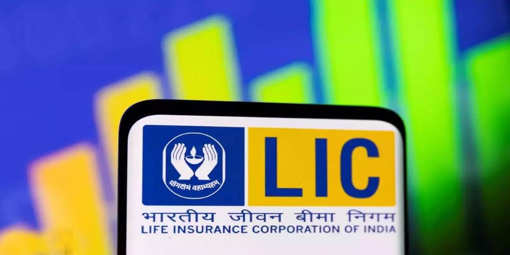 Life Insurance Corporation comes up with Jeevan Azad plan