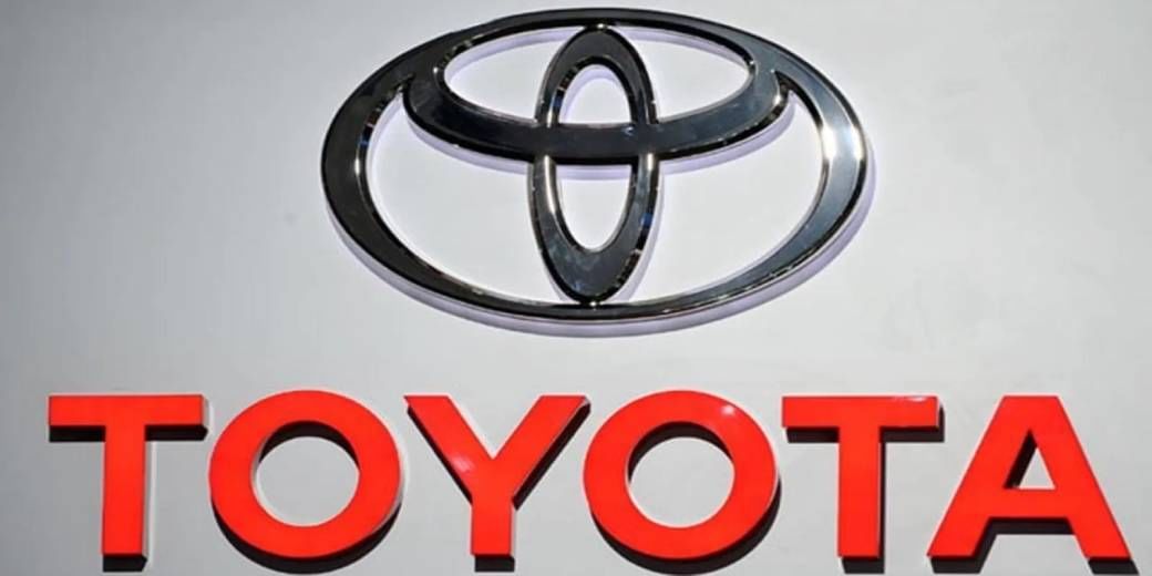 Toyota Kirloskar Motor reports data breach system