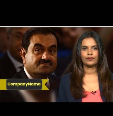 All about Adani's, HDFC, Reliance, Vedanta and more